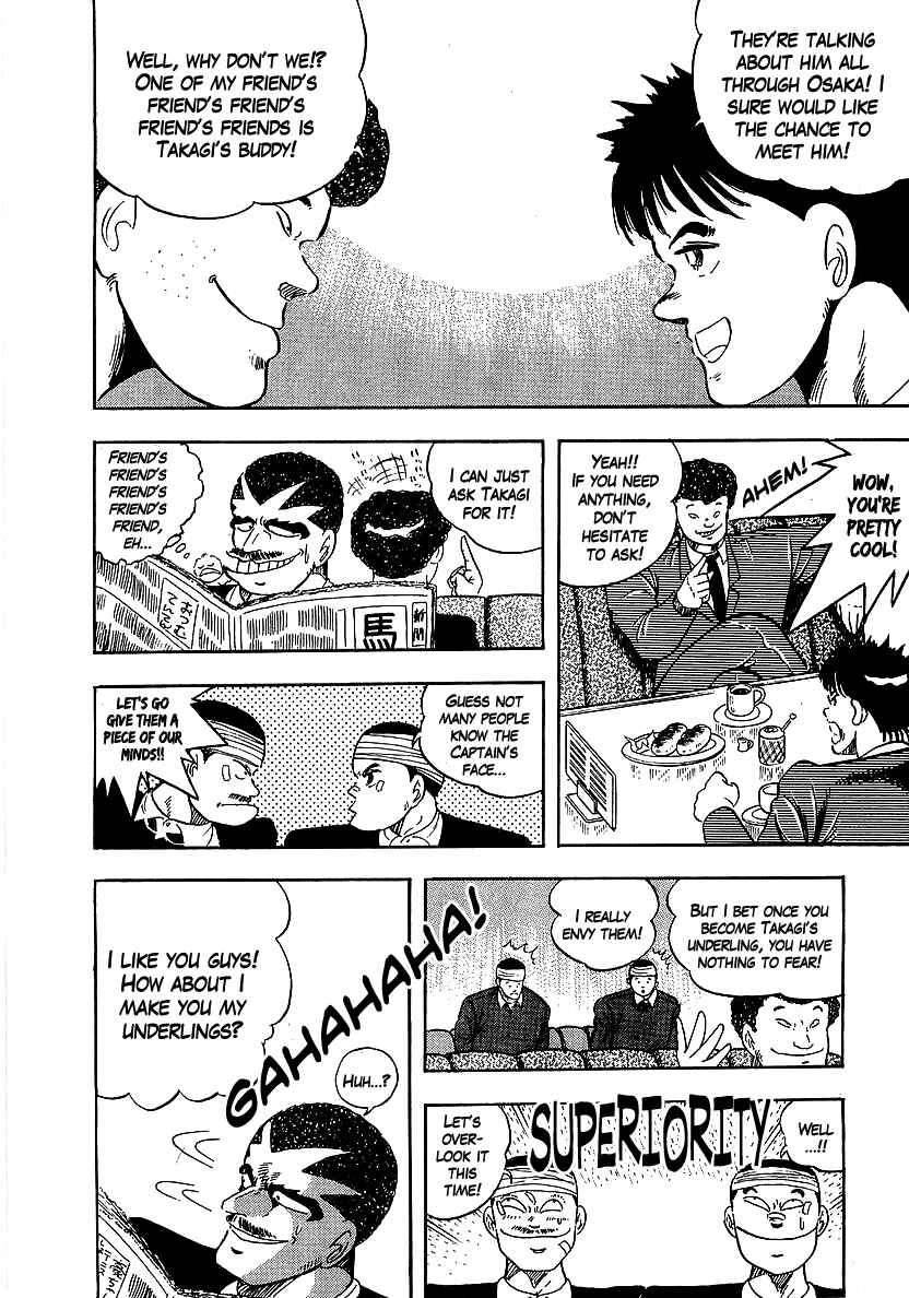 Chapter 153 - Page 8
