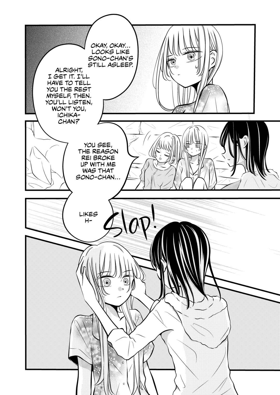 Chapter 48 - Page 2