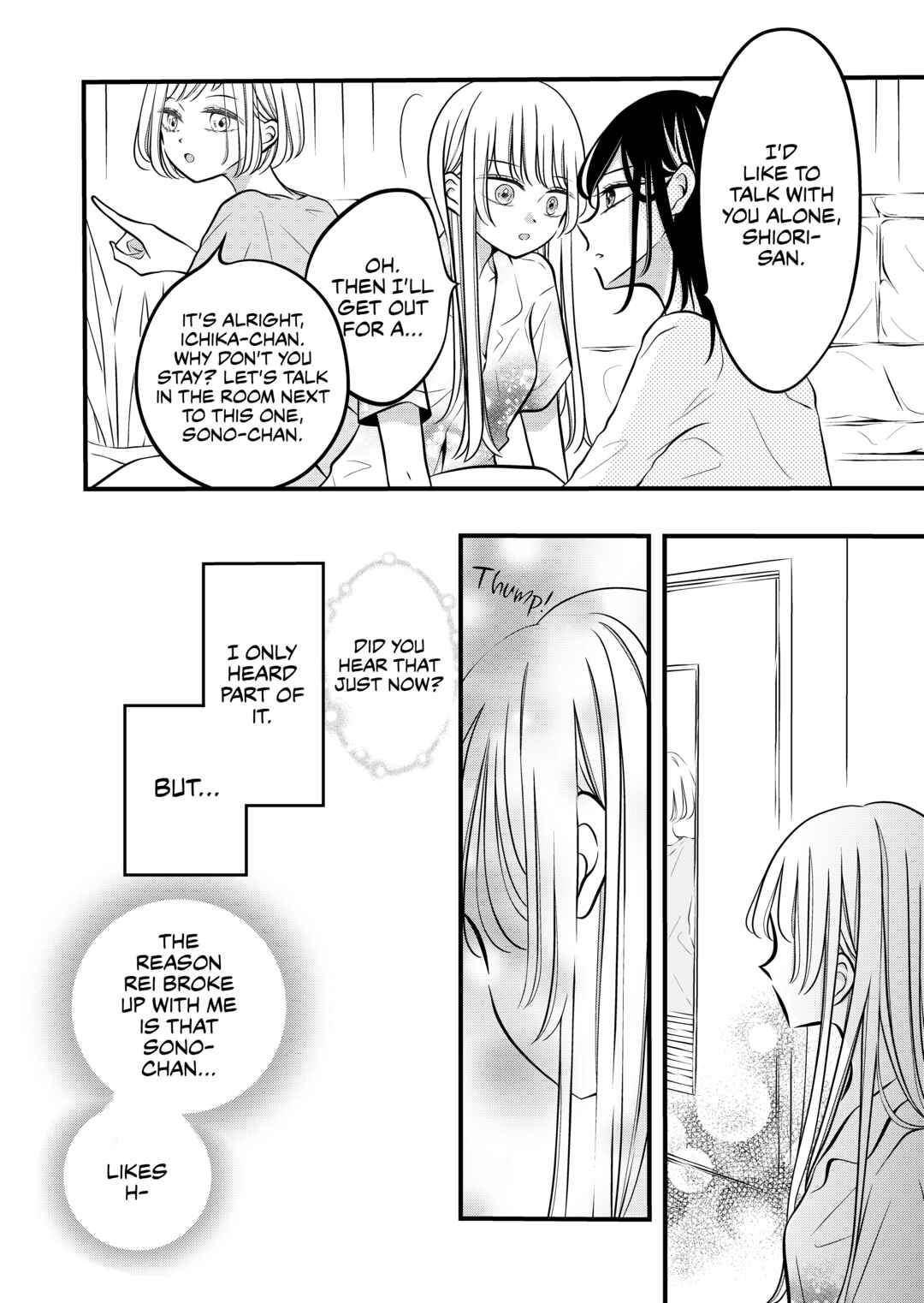 Chapter 48 - Page 4