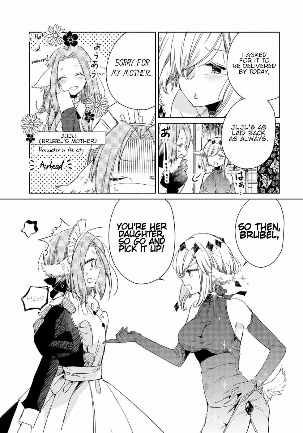 Chapter 5 - Page 3