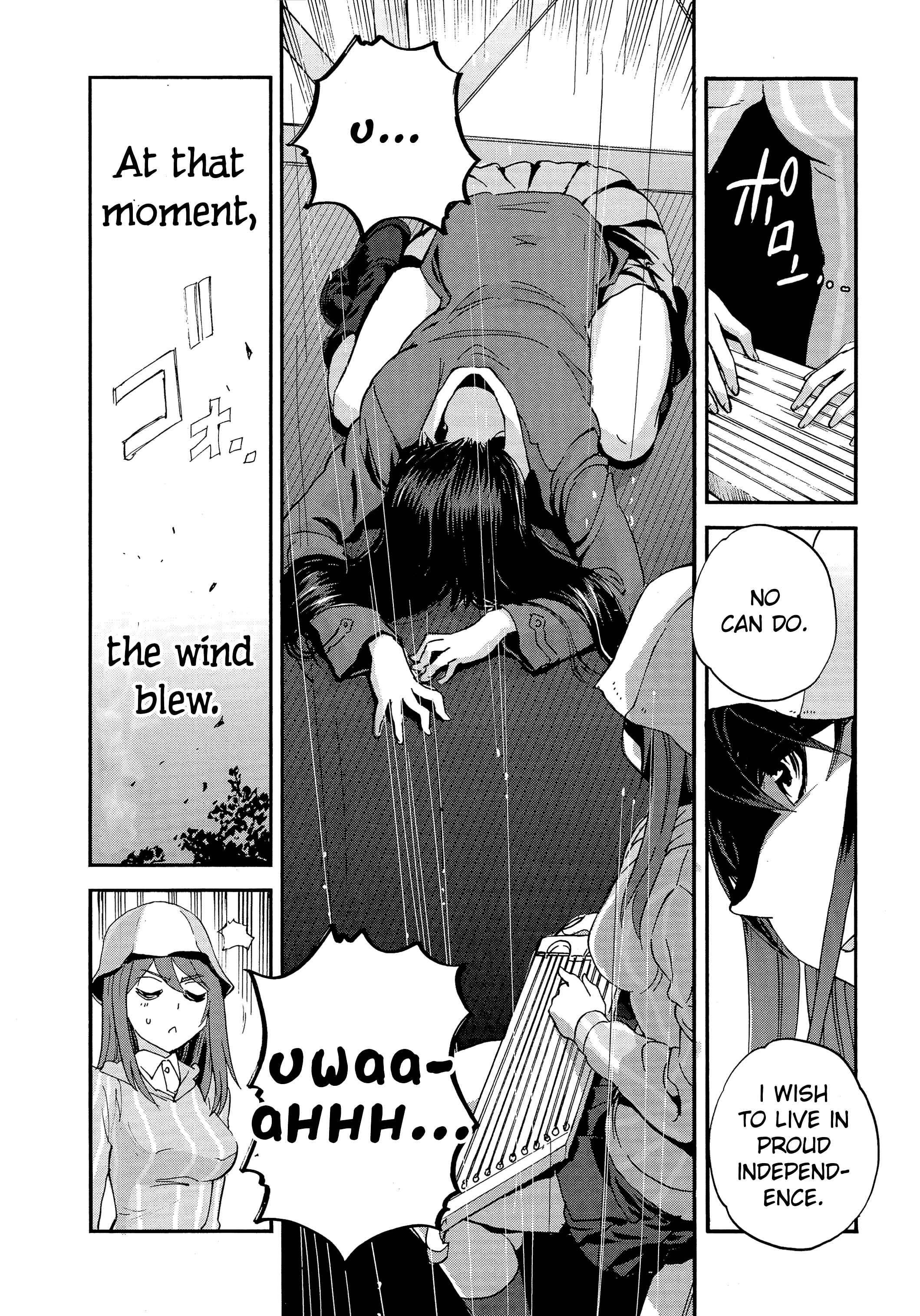 Chapter 30 - Page 13