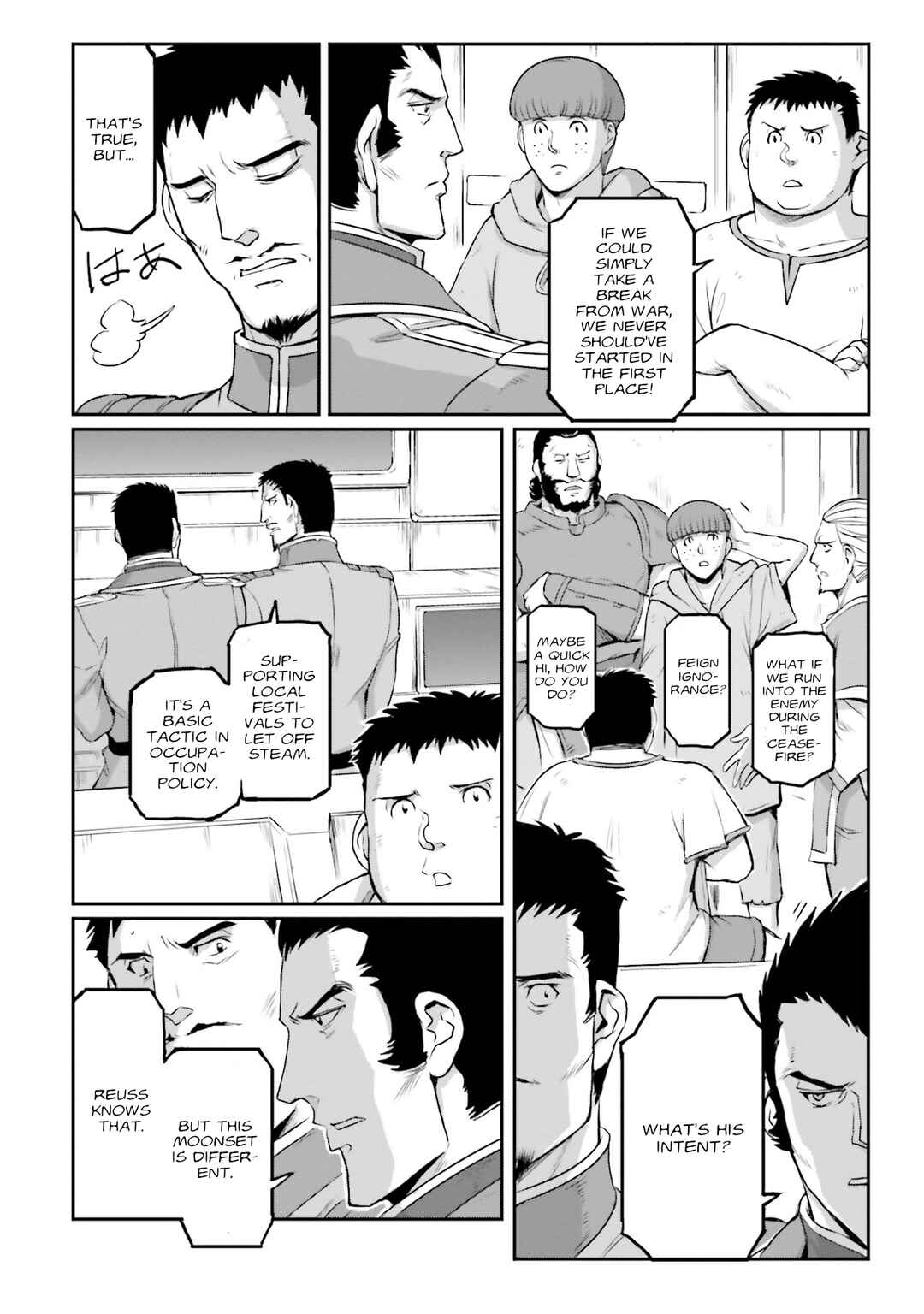 Chapter 56 - Page 17
