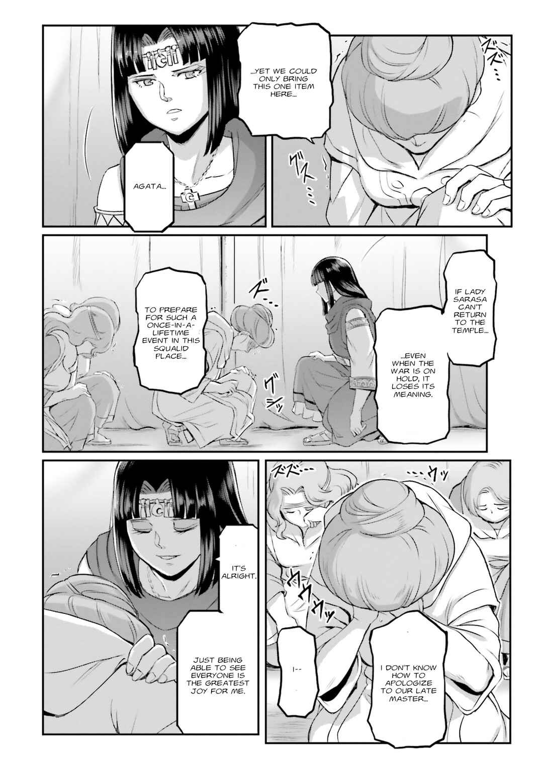 Chapter 56 - Page 21