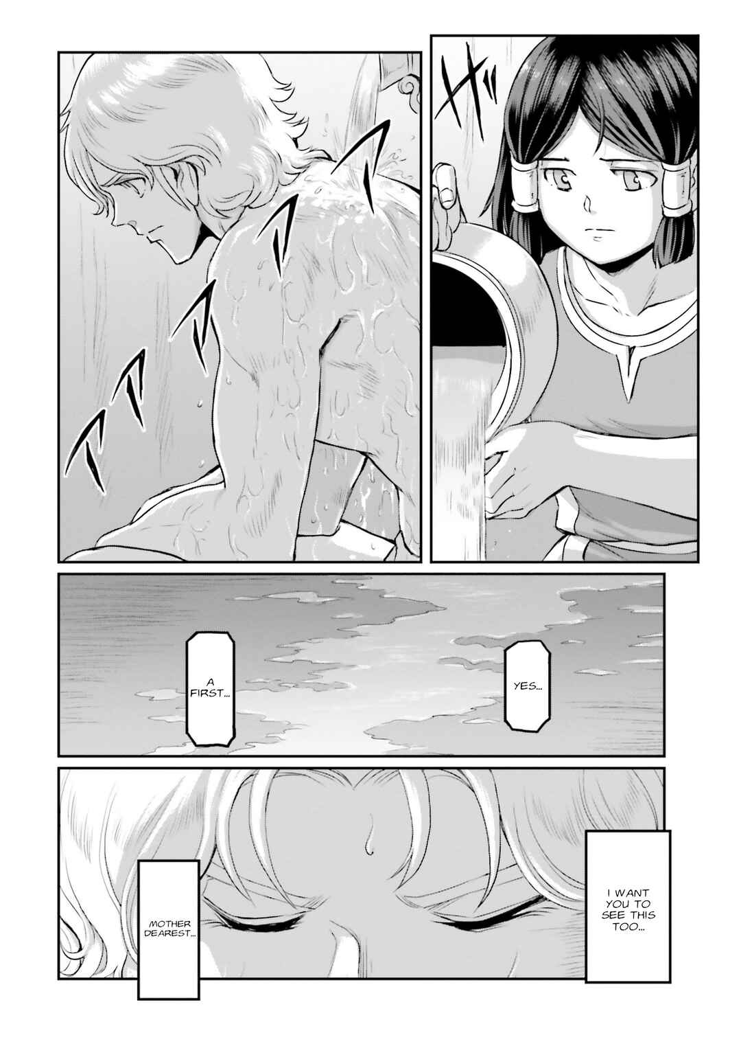 Chapter 56 - Page 33