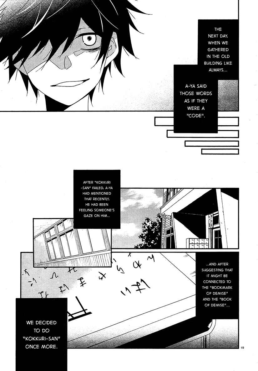 Chapter 13 - Page 19