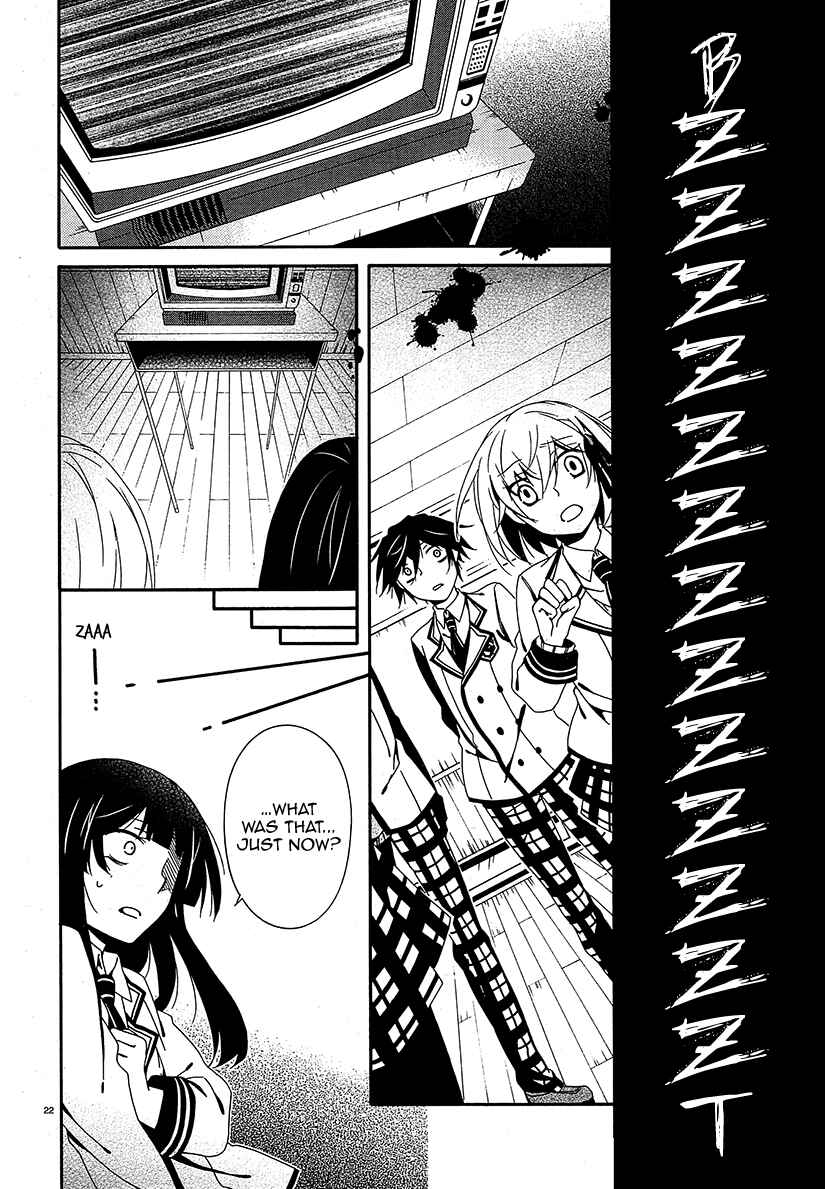 Chapter 13 - Page 21
