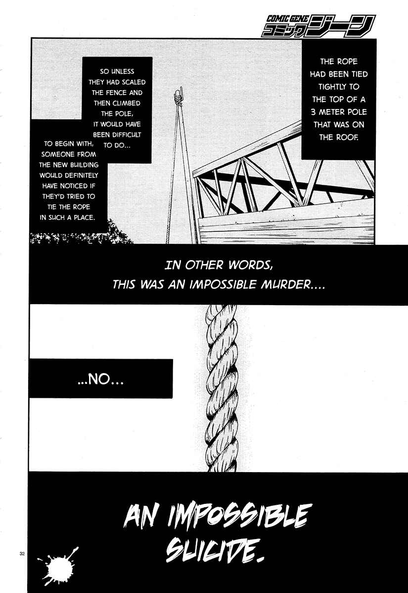Chapter 13 - Page 30