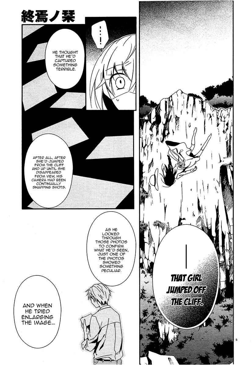 Chapter 13 - Page 5