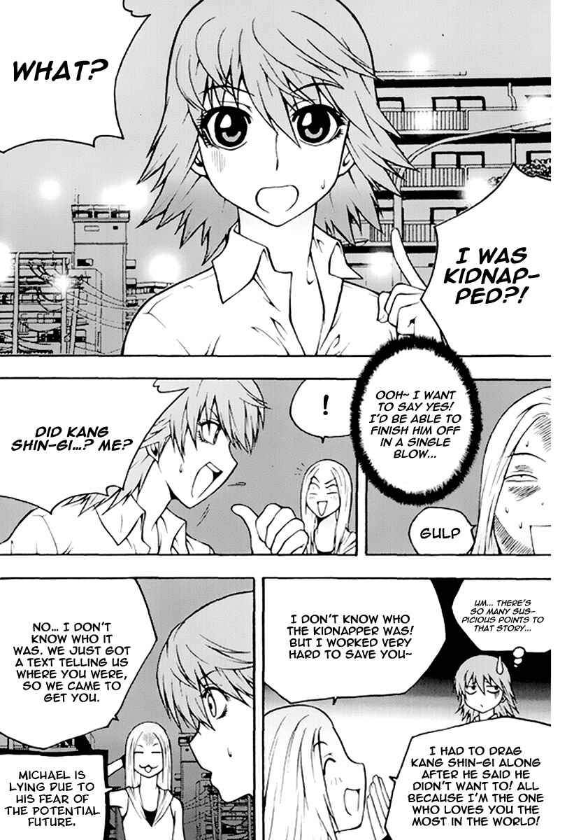 Chapter 56 - Page 2