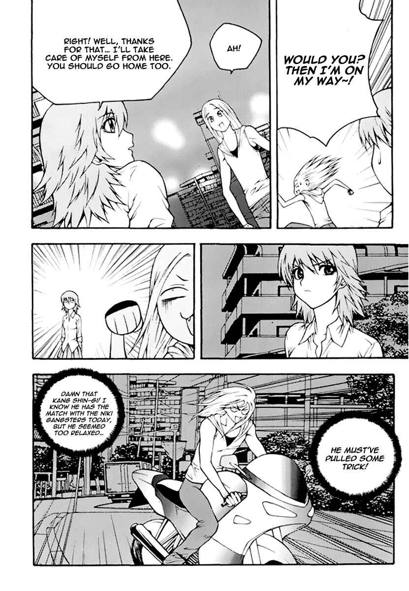 Chapter 56 - Page 3