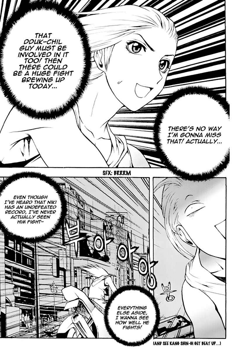 Chapter 56 - Page 4