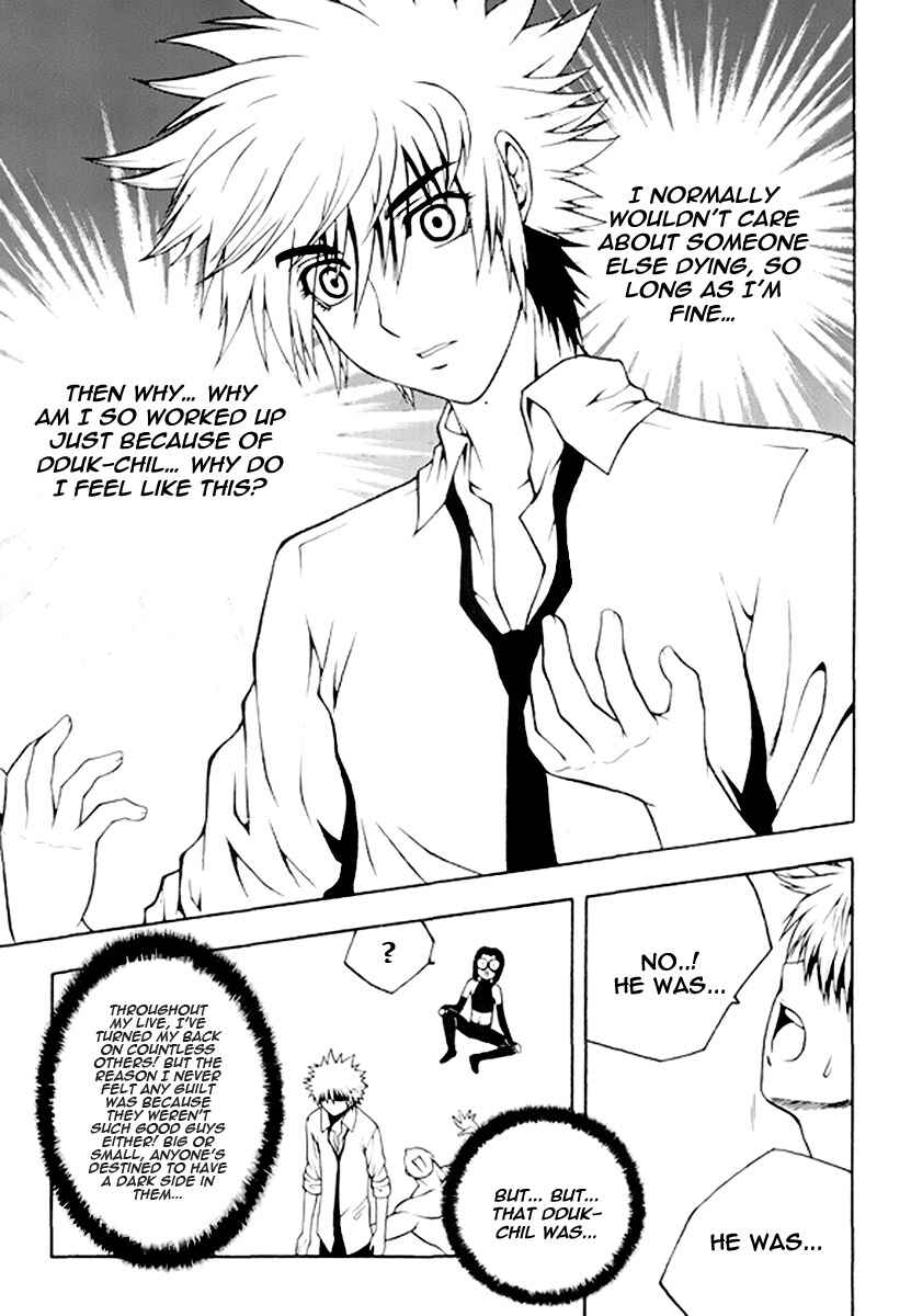 Chapter 56 - Page 8