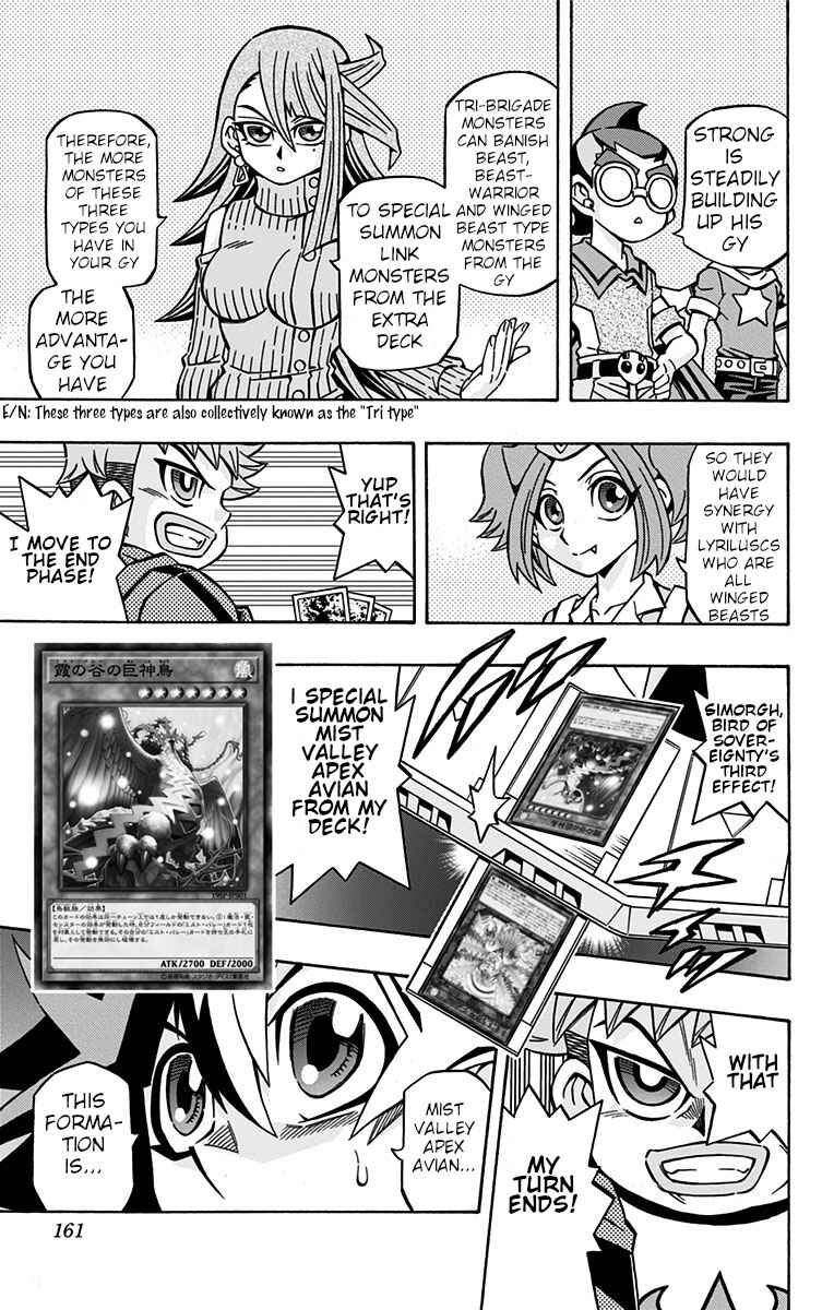 Chapter 27 - Page 15