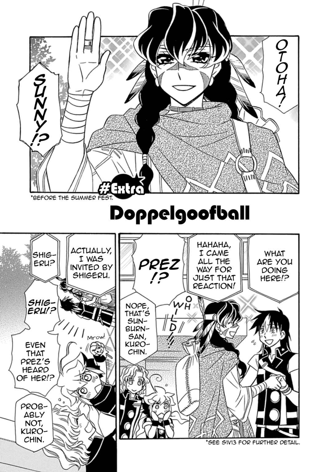Chapter 23.5 - Page 1