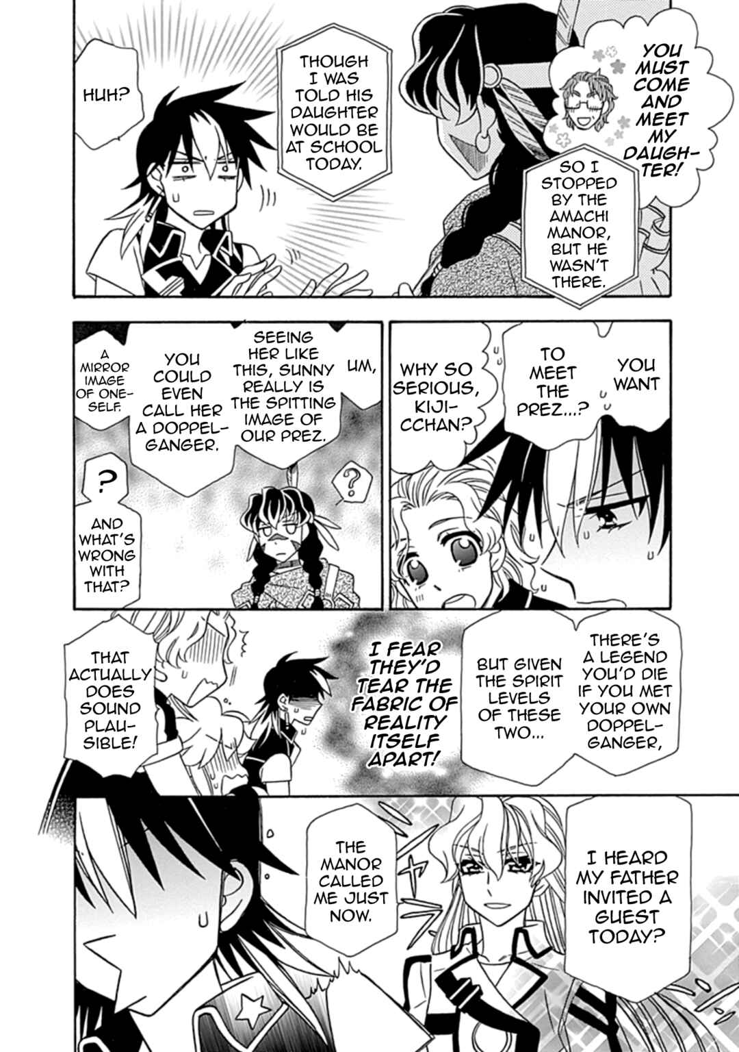Chapter 23.5 - Page 2