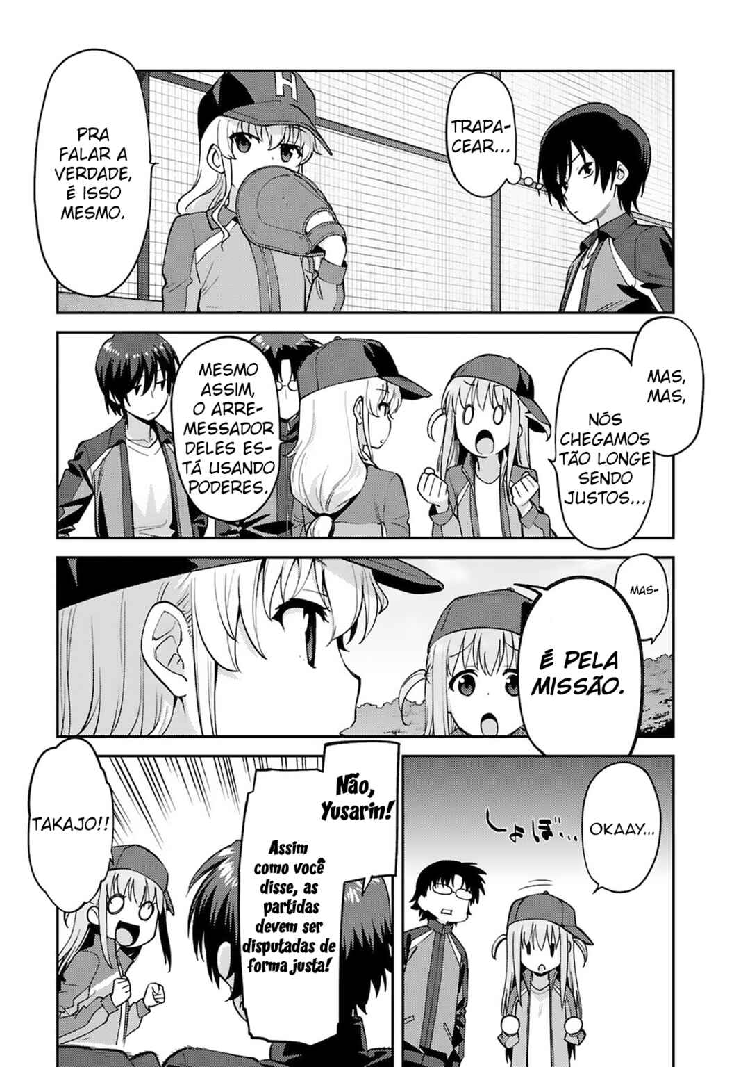 Chapter 17 - Page 4