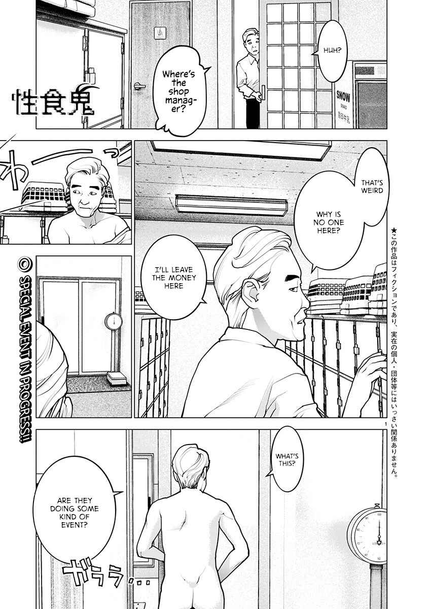 Chapter 164 - Page 2