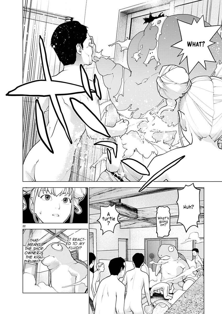 Chapter 164 - Page 22