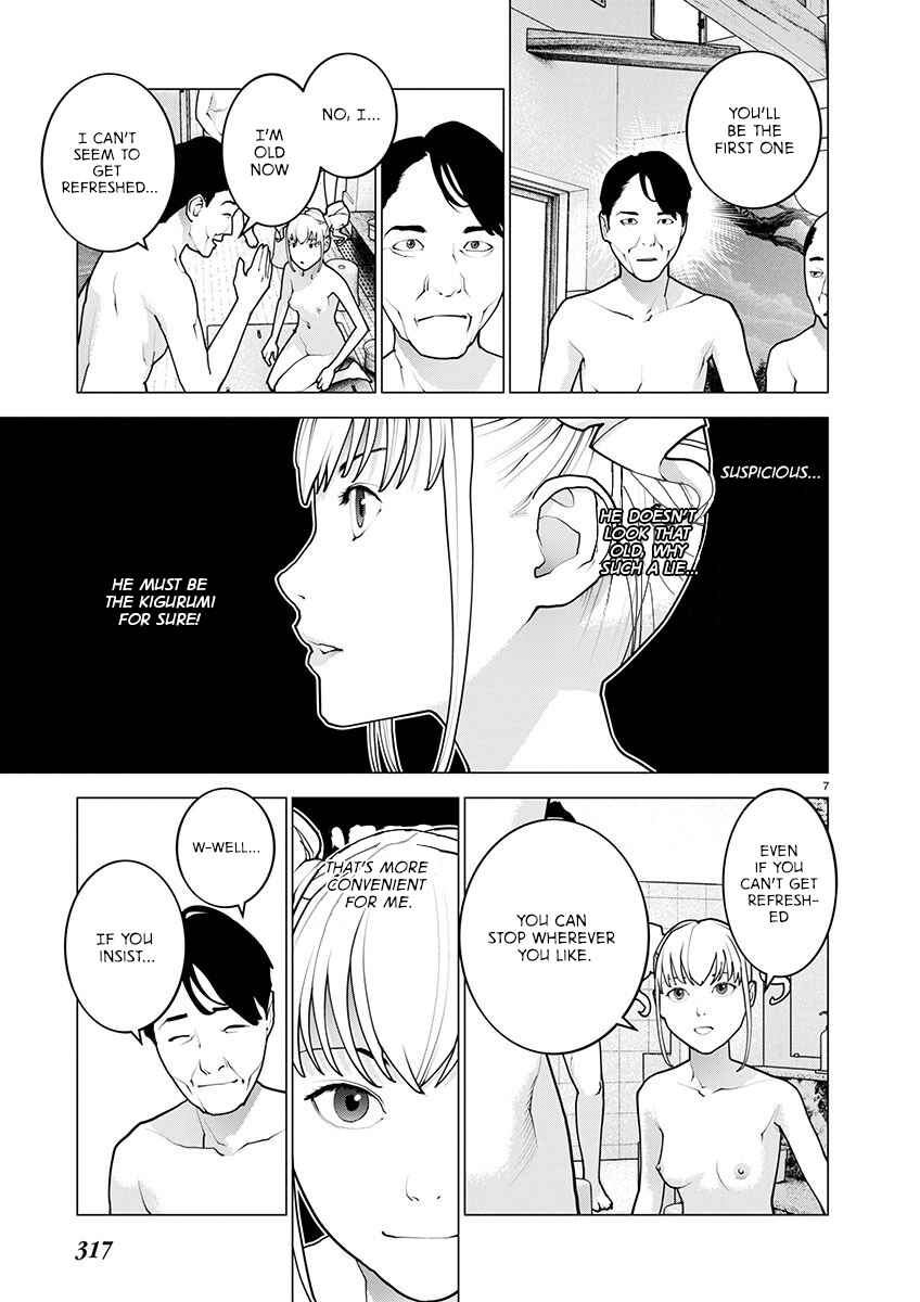 Chapter 164 - Page 7