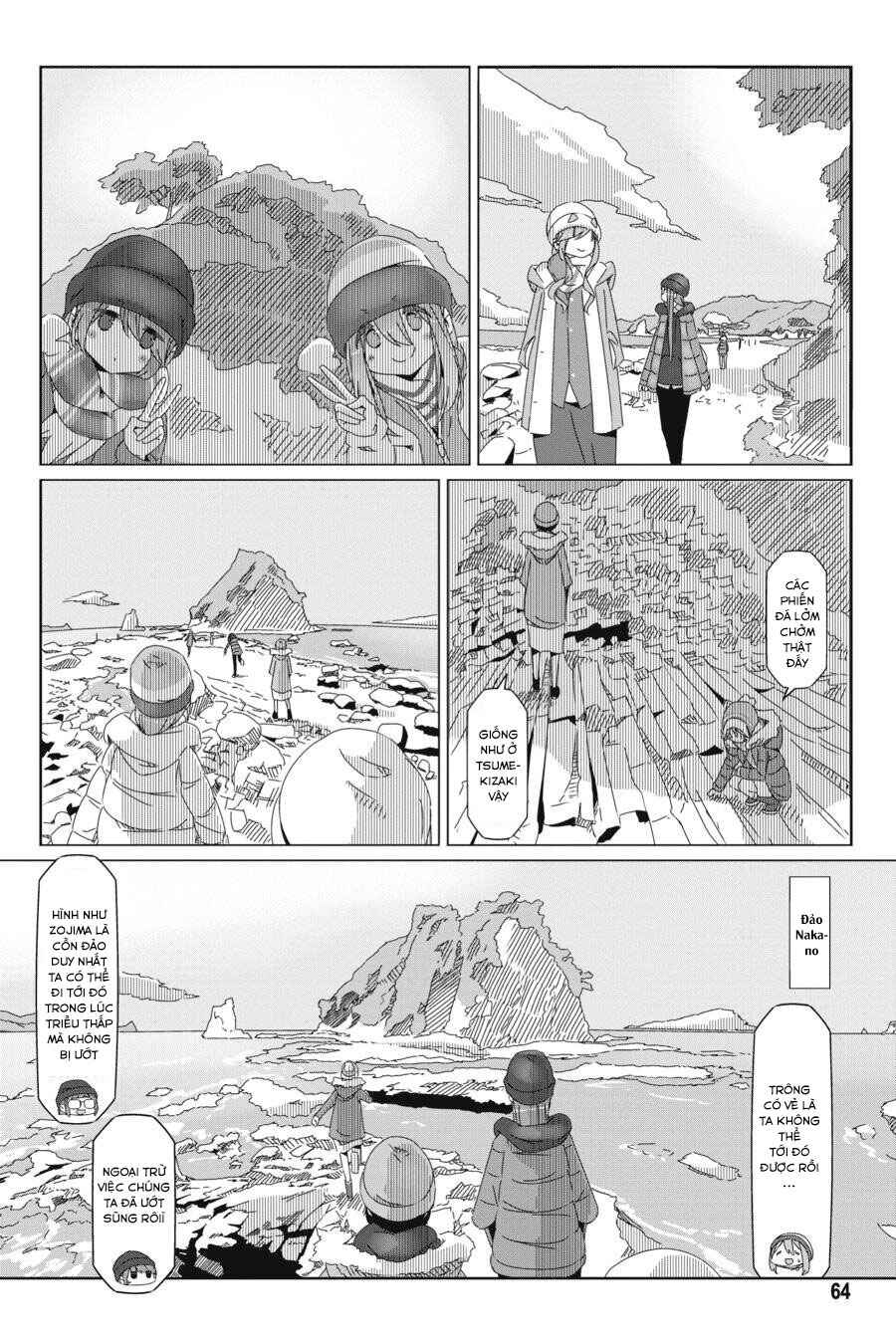 Chapter 49 - Page 11