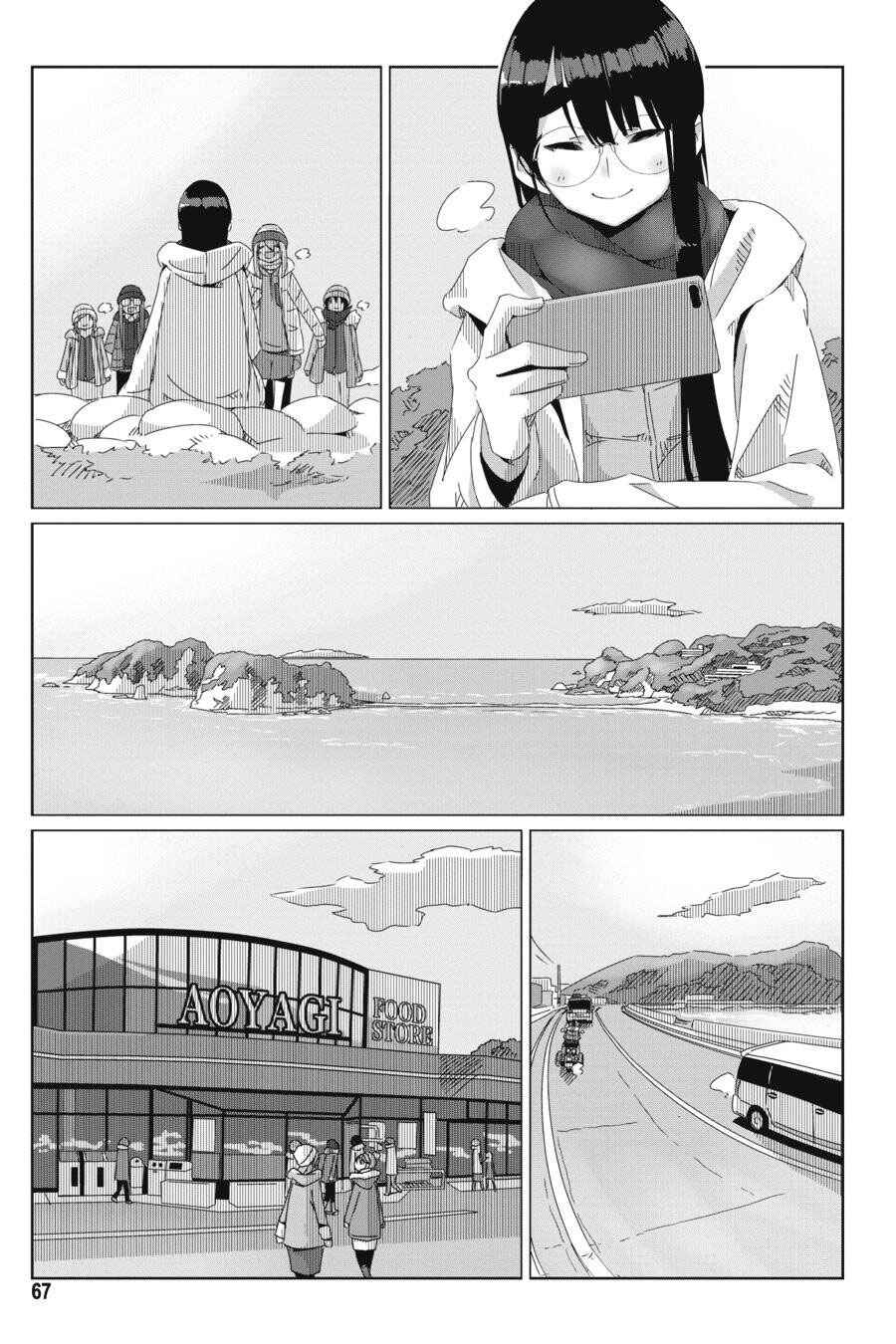 Chapter 49 - Page 14