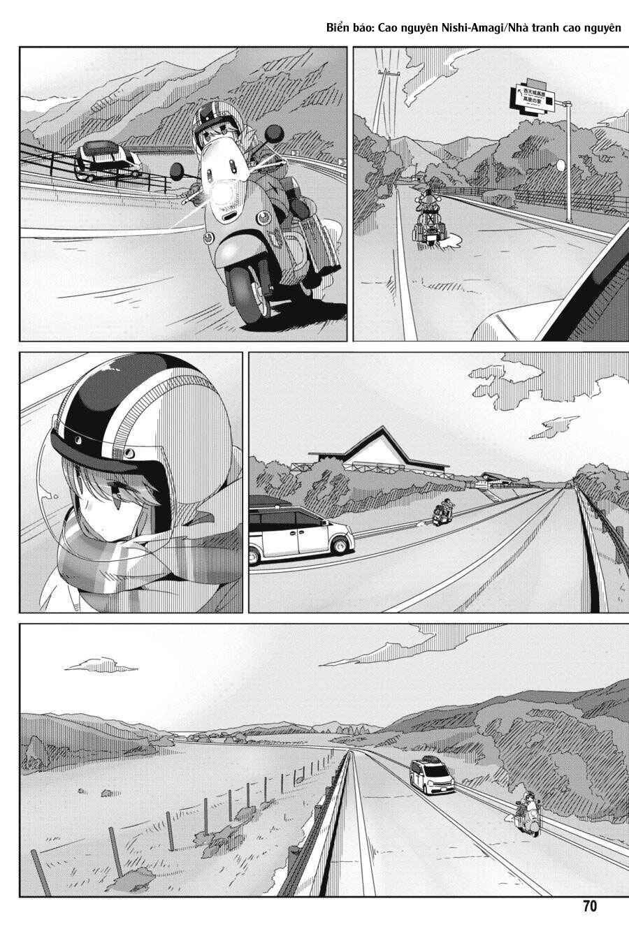 Chapter 49 - Page 17