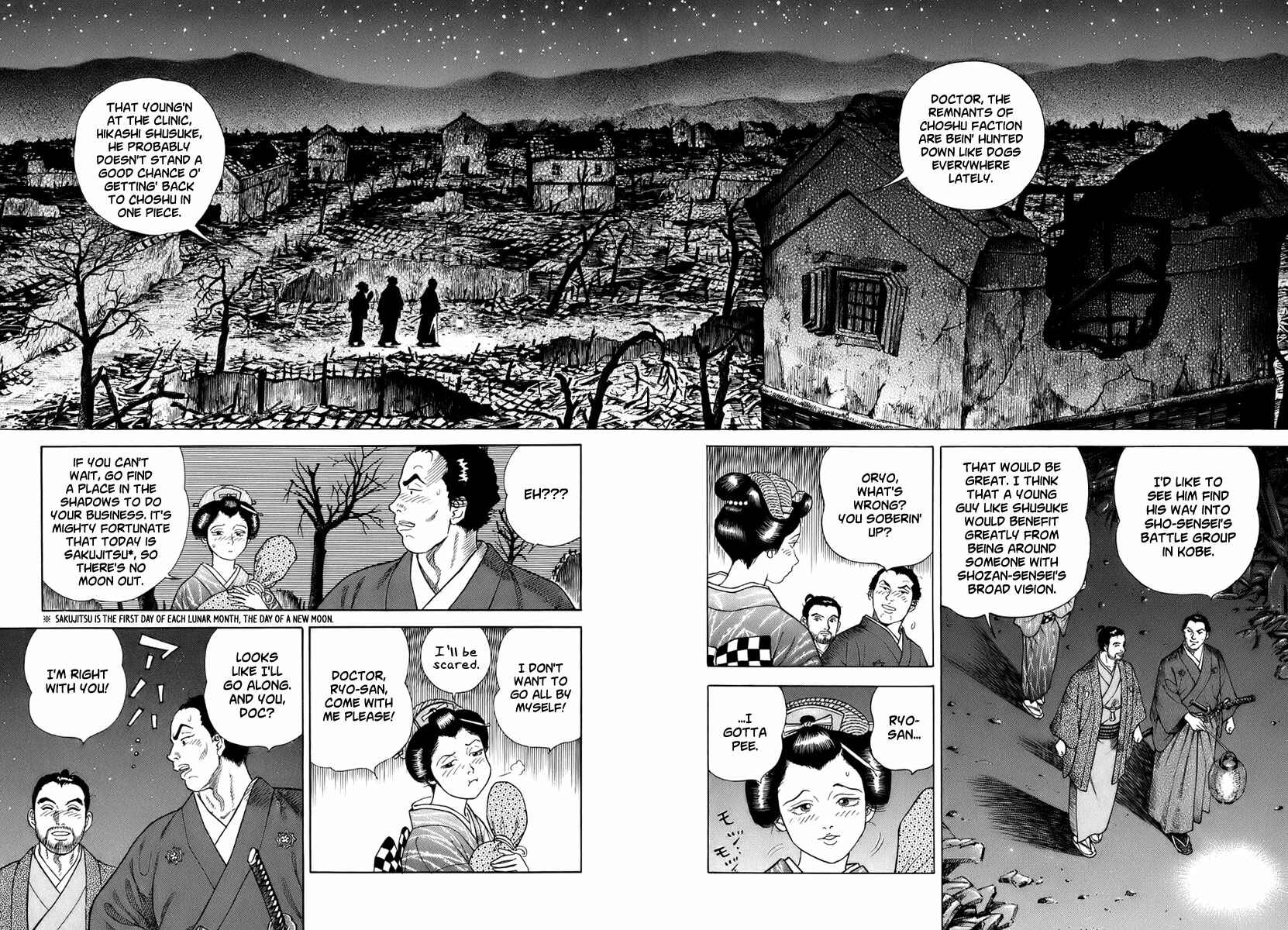 Chapter 40 - Page 19