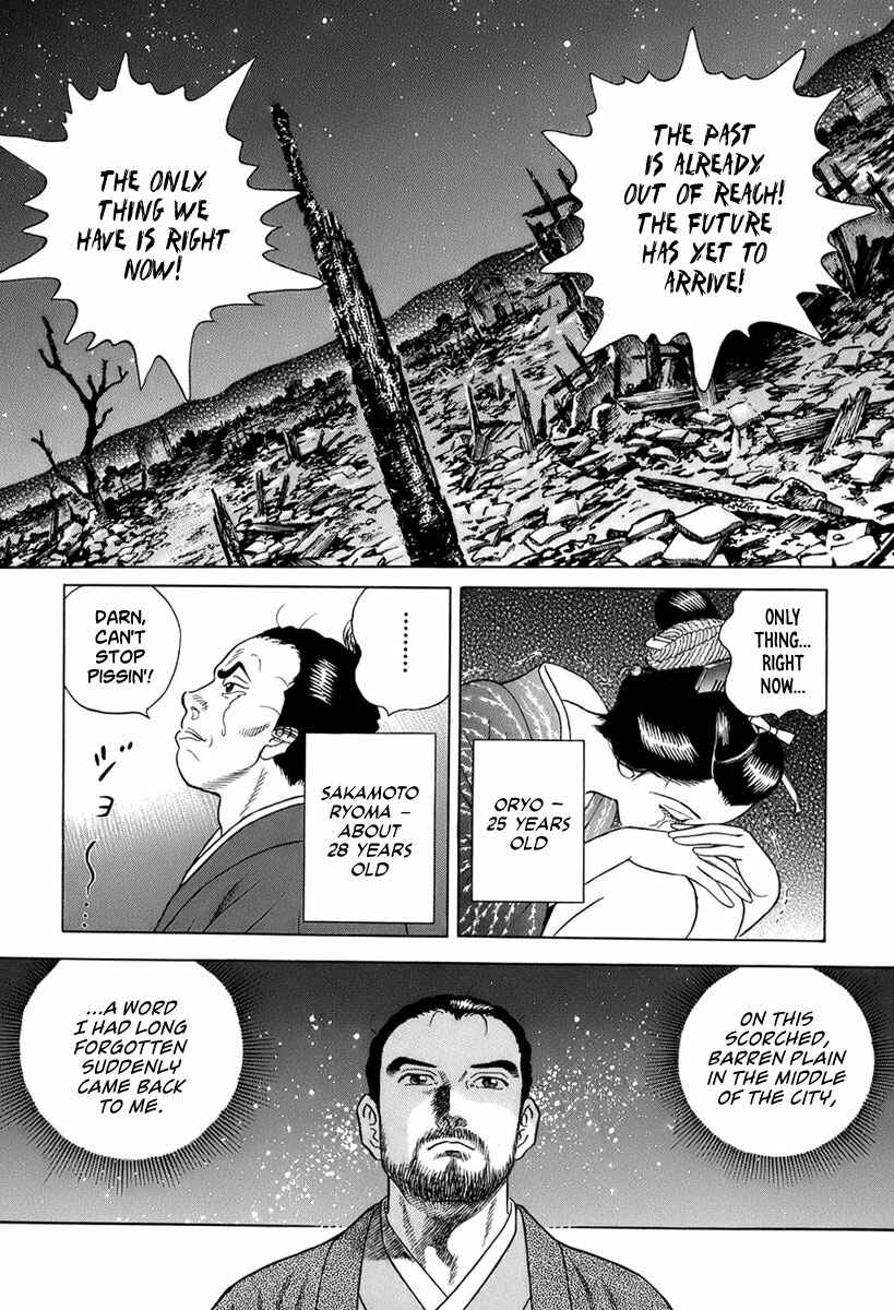 Chapter 40 - Page 21