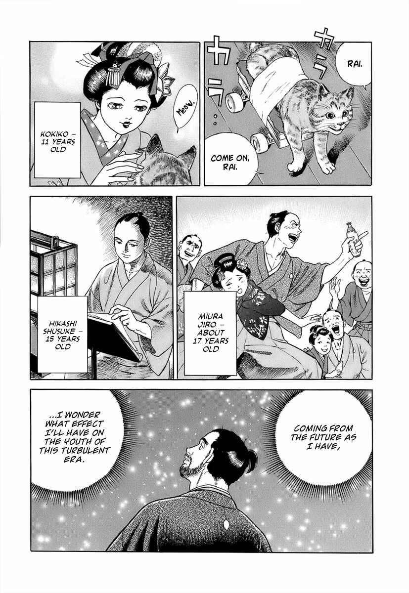 Chapter 40 - Page 24