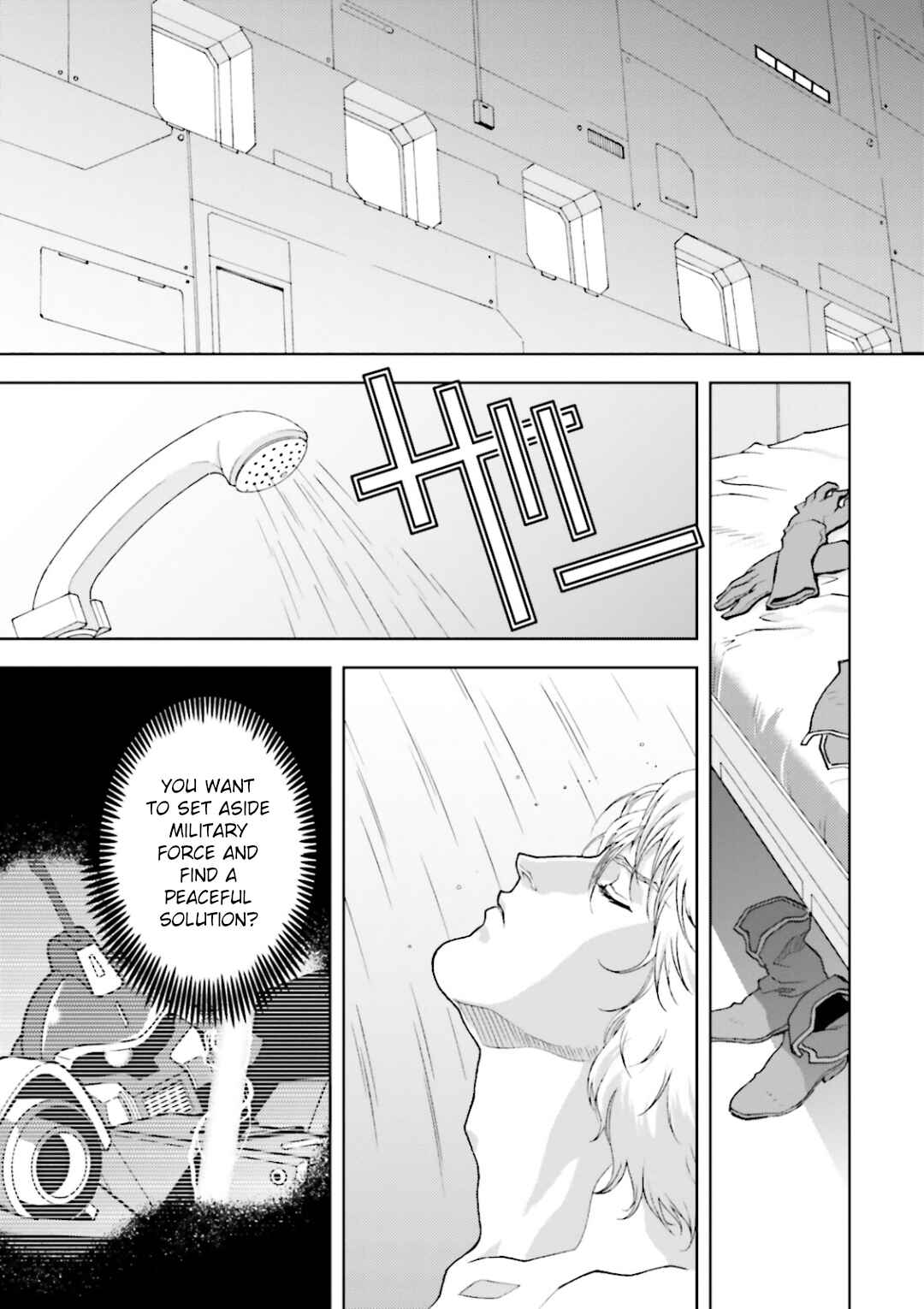 Chapter 29 - Page 11