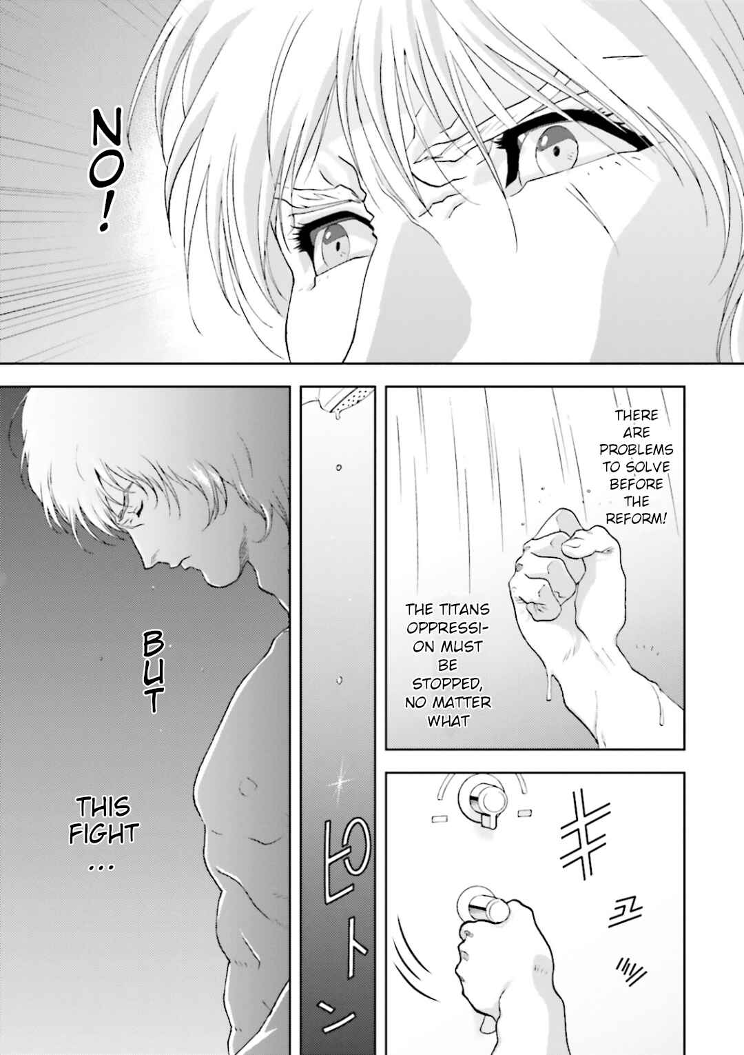 Chapter 29 - Page 13