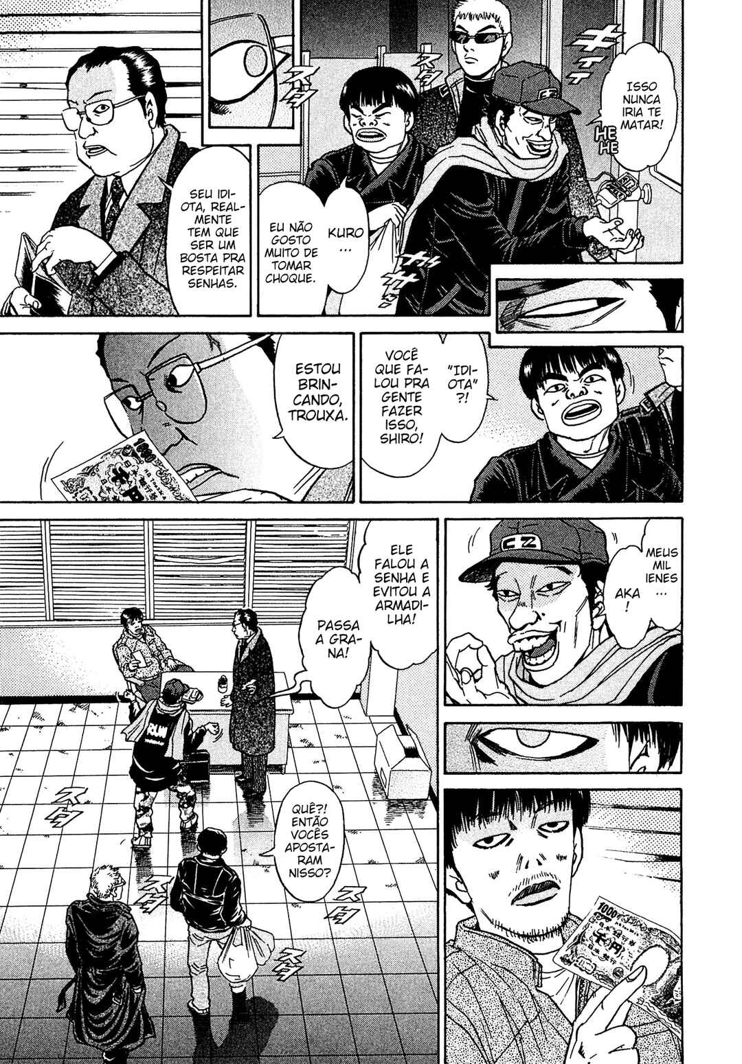 Chapter 41 - Page 3