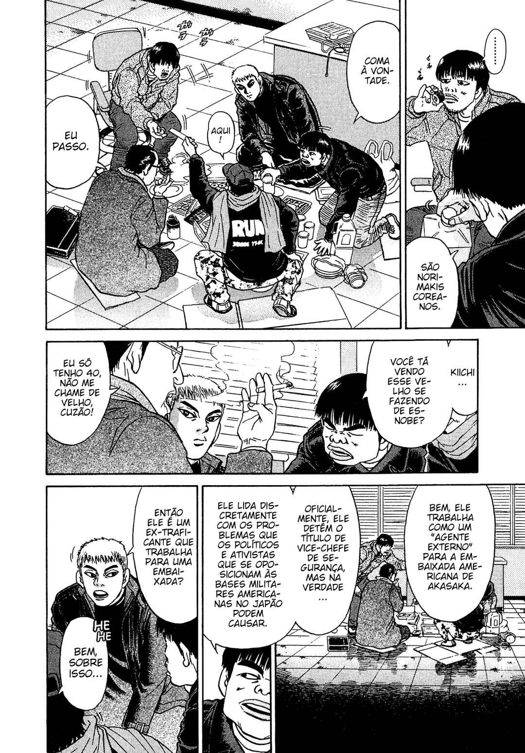 Chapter 41 - Page 6
