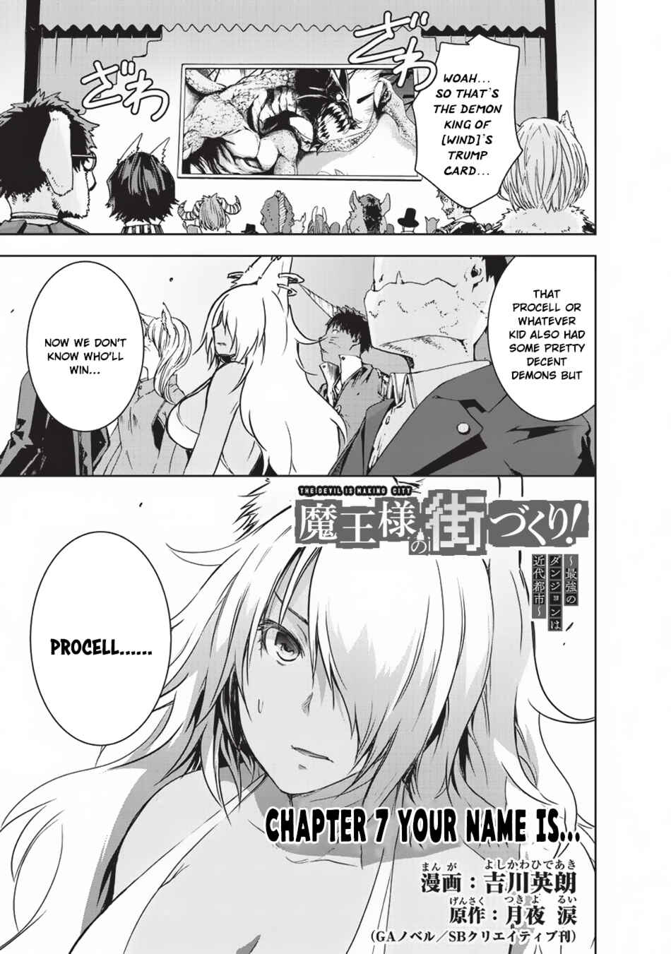 Chapter 7 - Page 2