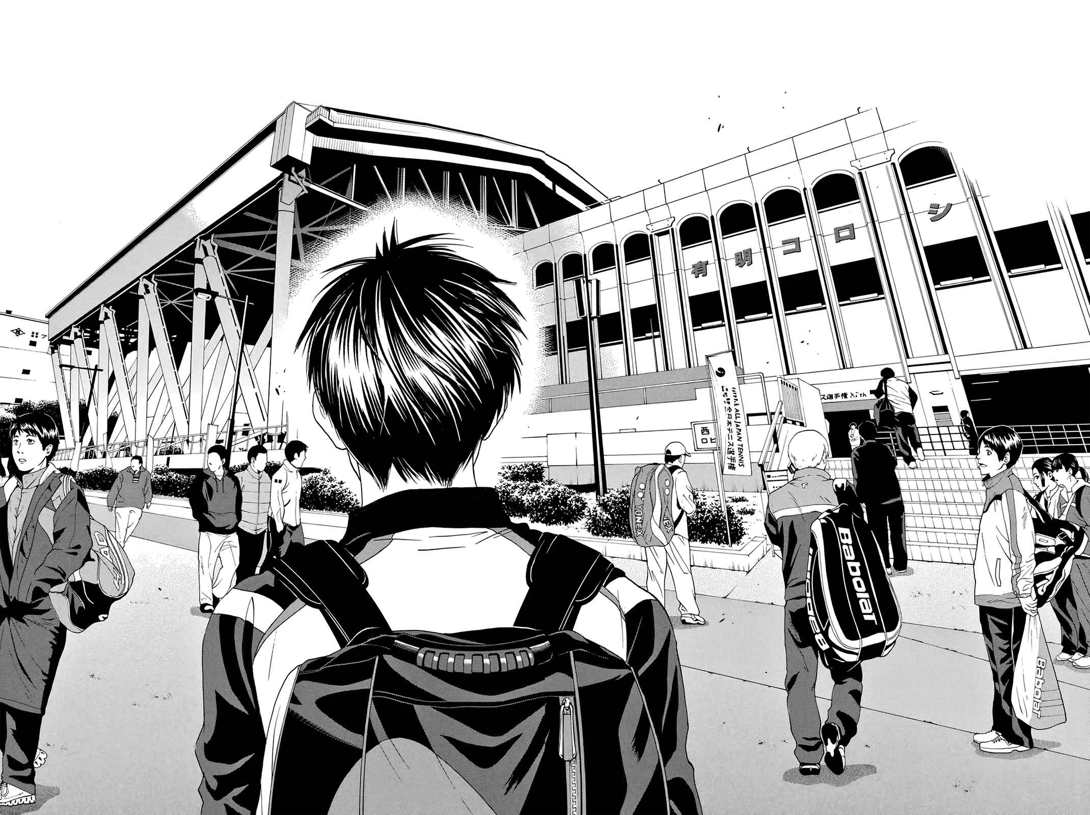 Chapter 297 - Page 16