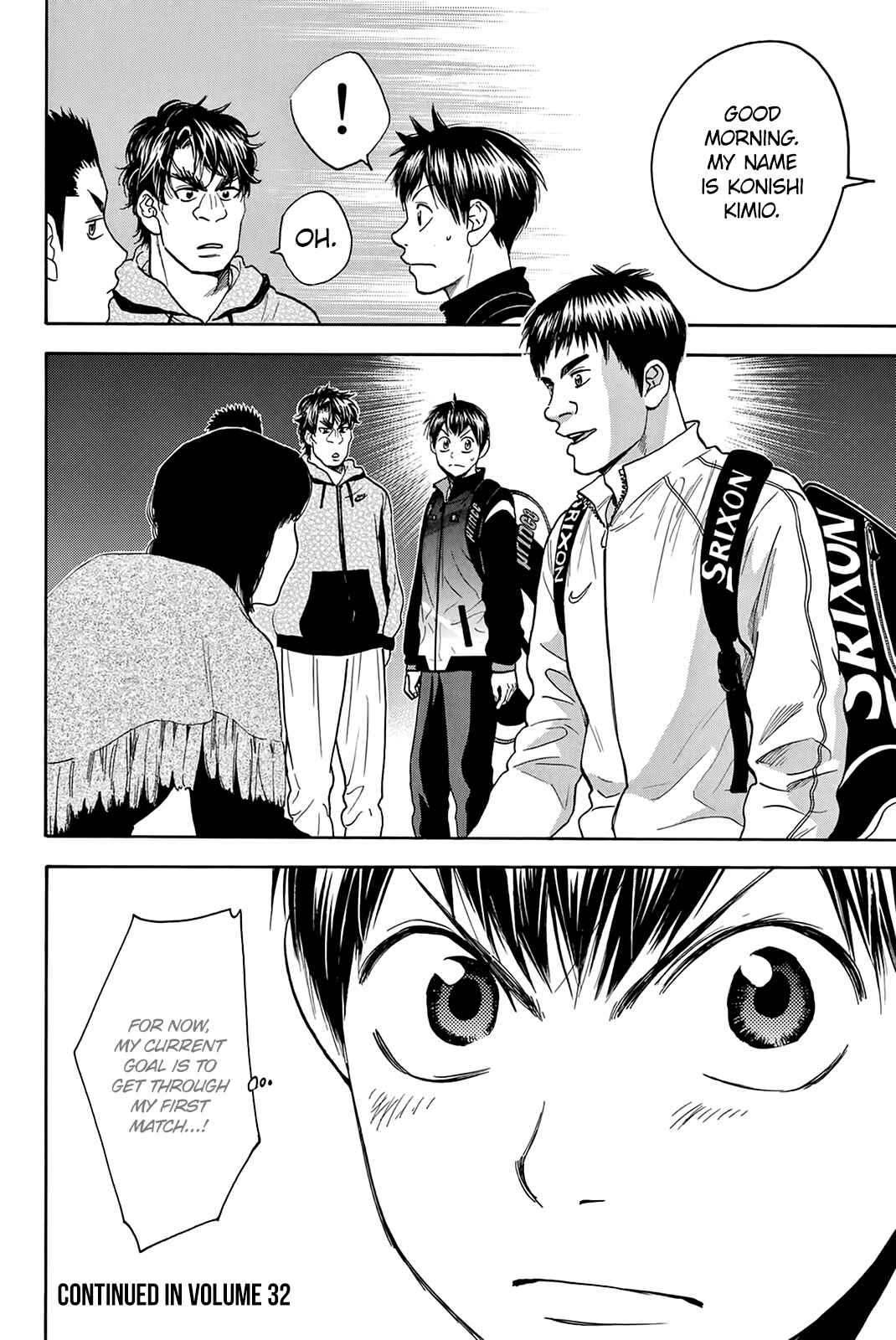 Chapter 297 - Page 19