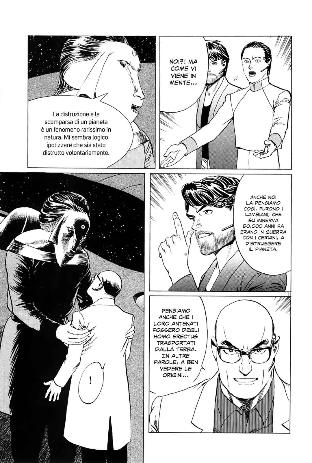 Chapter 18 - Page 17
