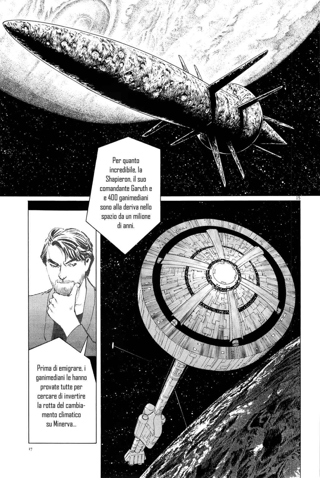 Chapter 18 - Page 21