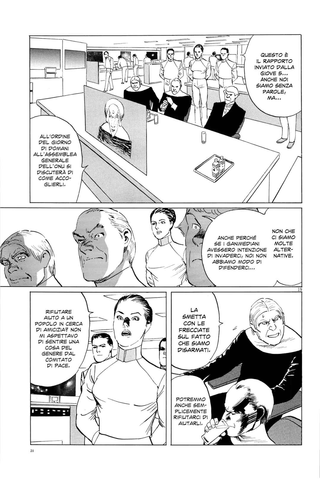 Chapter 18 - Page 25