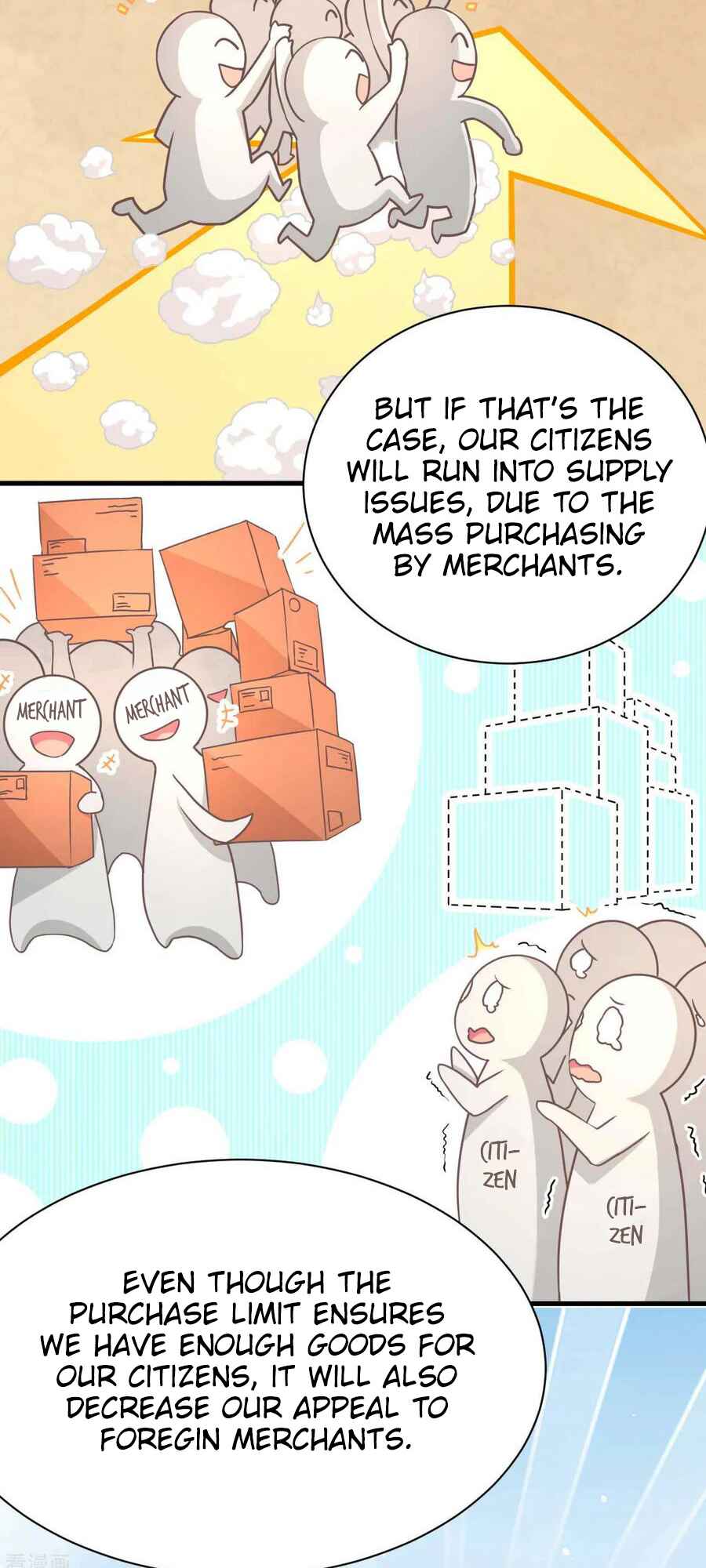 Chapter 76 - Page 16