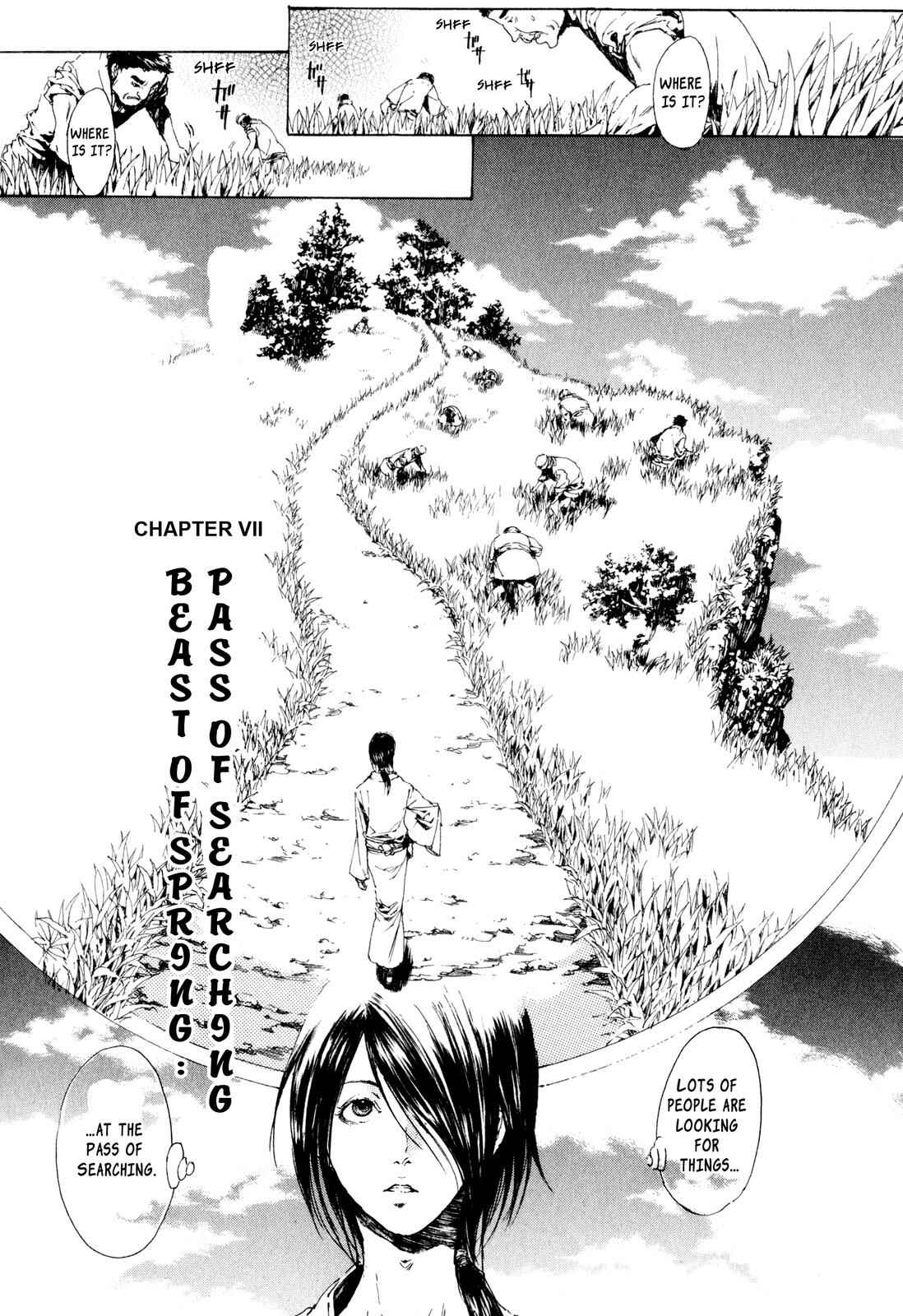 Chapter 7 - Page 1