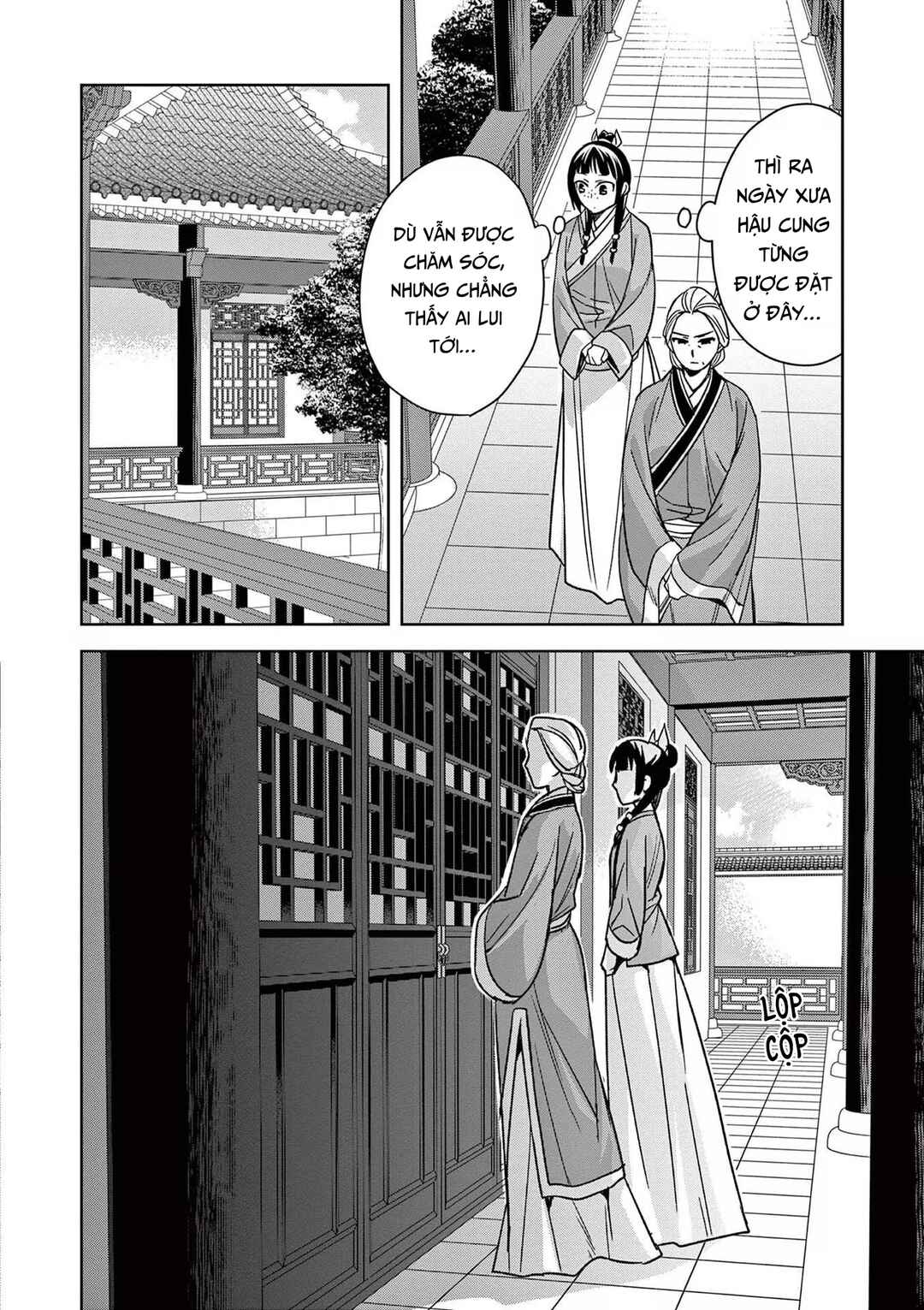 Chapter 45 - Page 14