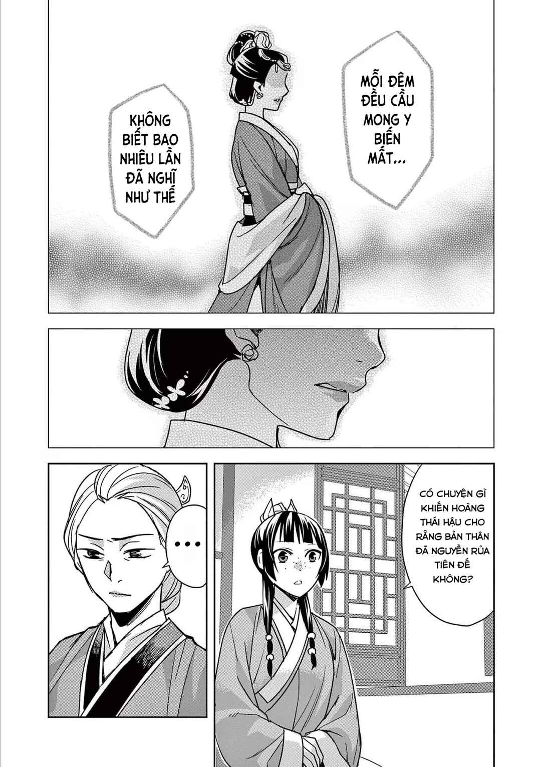 Chapter 45 - Page 20