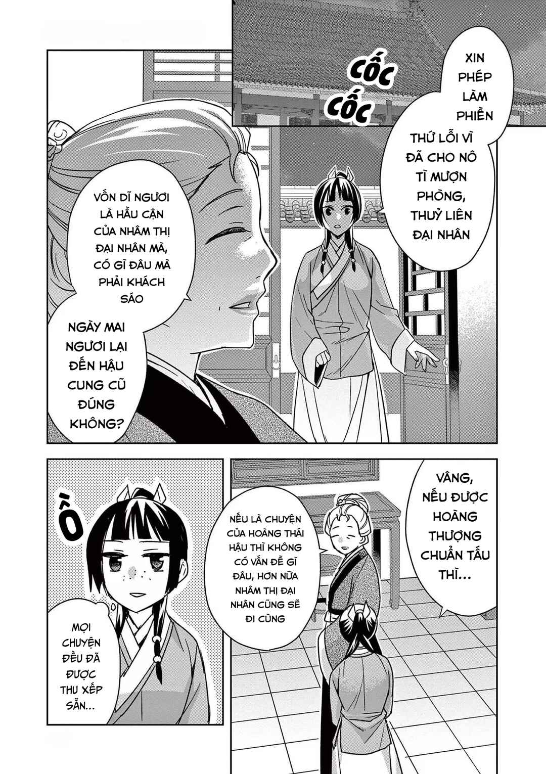 Chapter 45 - Page 27
