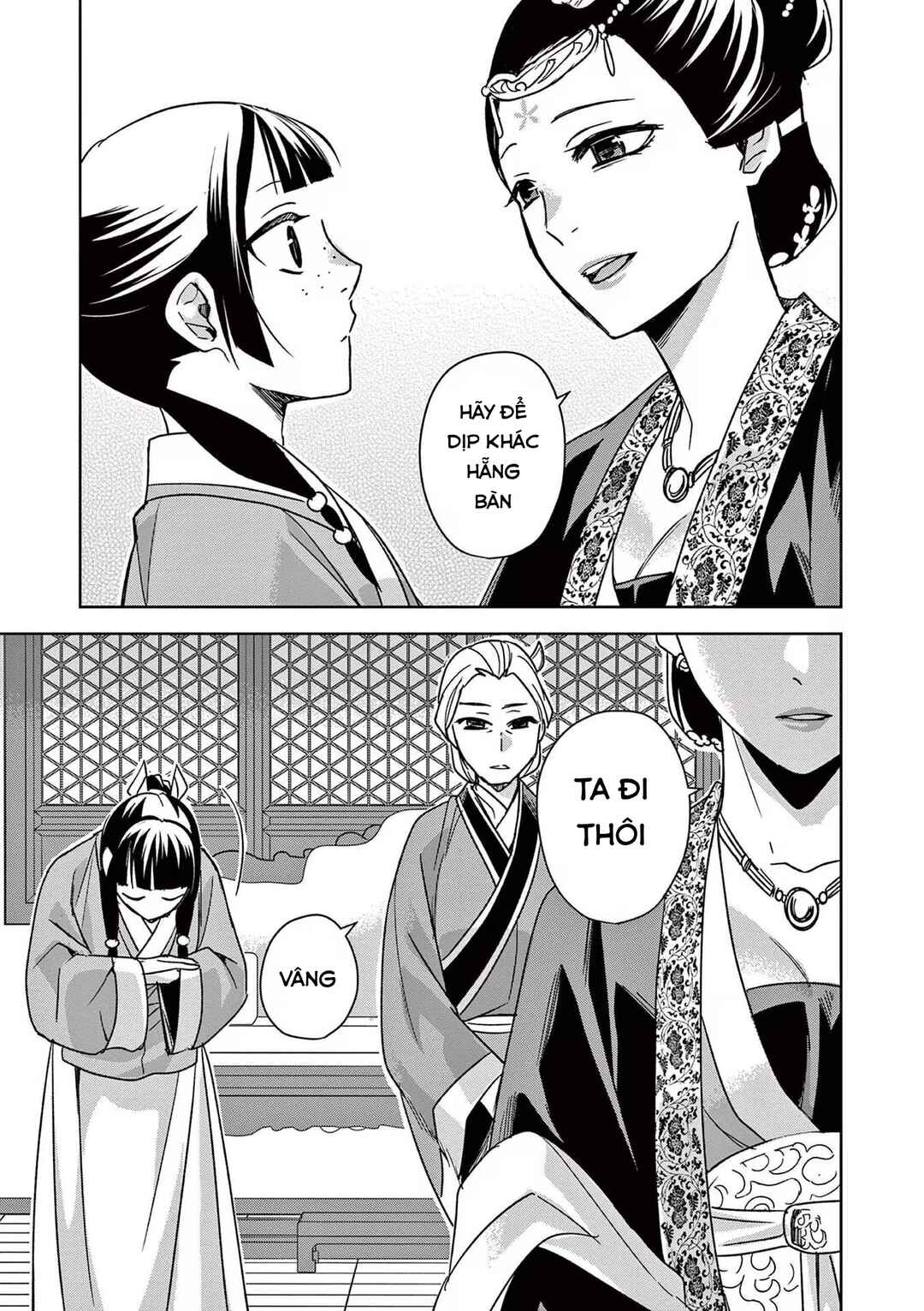 Chapter 45 - Page 3
