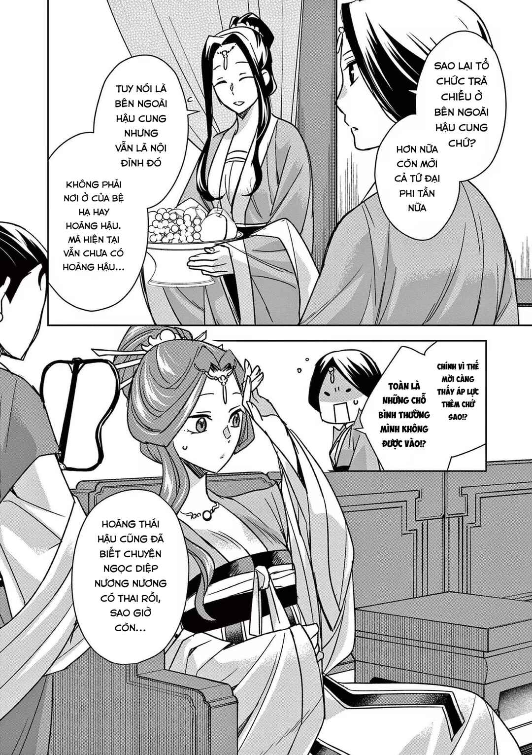 Chapter 45 - Page 6
