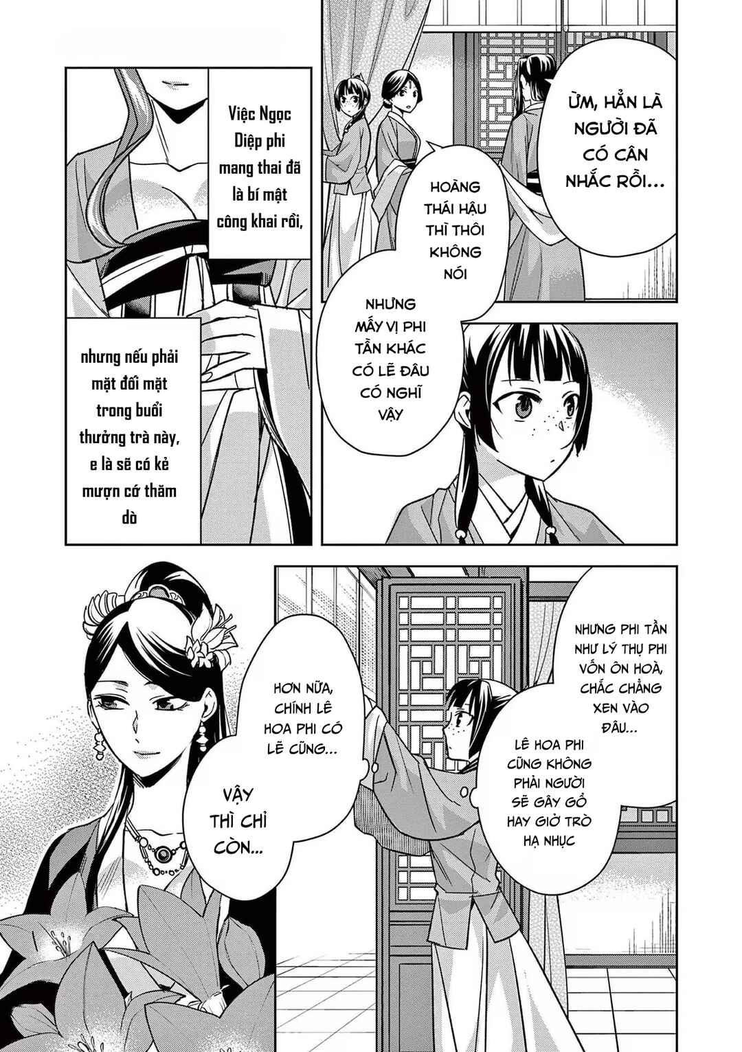 Chapter 45 - Page 7