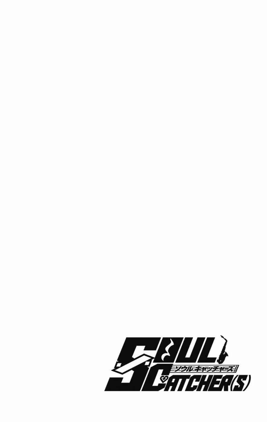 Chapter 1 - Page 8