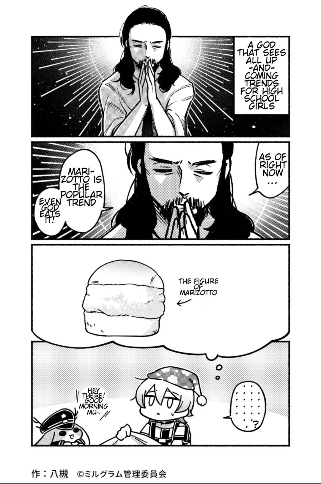 Chapter 7 - Page 1