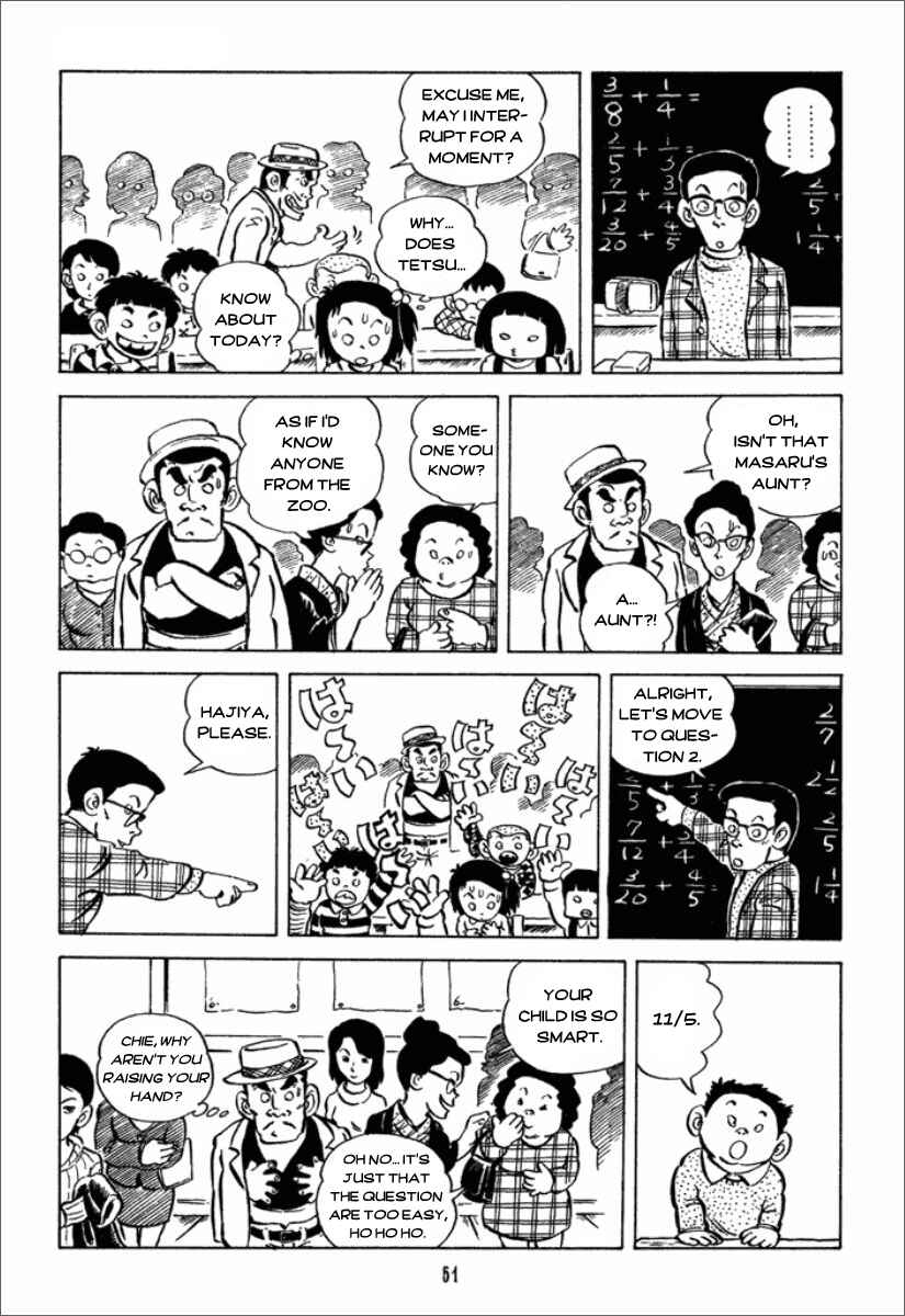 Chapter 3 - Page 12